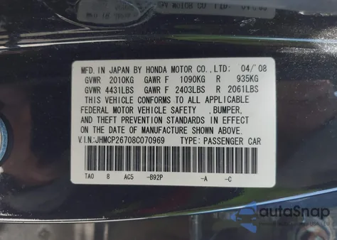 2008 Honda Accord 2.4 Ex from USA, damaged, VIN JHMCP26708C070969
